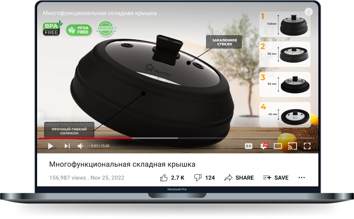 Дополнительная картинка